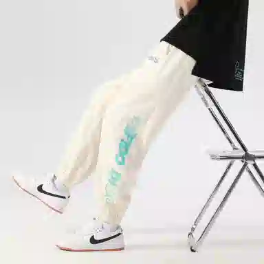 FIDO DIDO Striped Logo Joggers