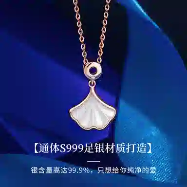 MOWU S999