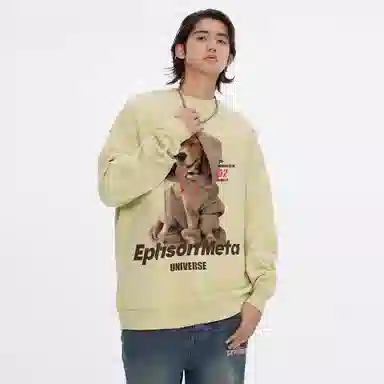 EPTISON