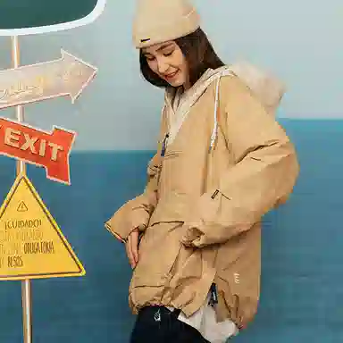 nautica white sail SS23 cityboy