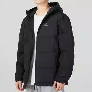 adidas Cb Down Jacket