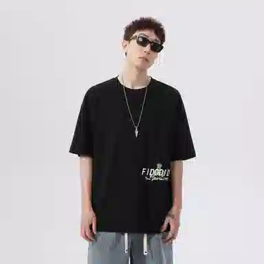 FIDO DIDO LogoT