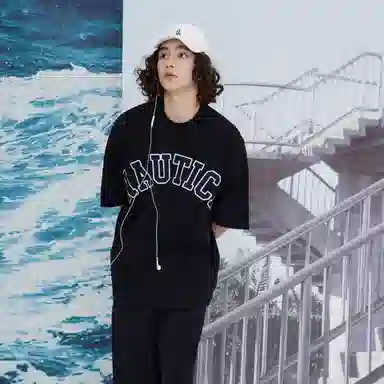 Nautica nautica white sail SS22 LogoT