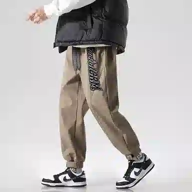 SCRM