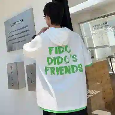 FIDO DIDO T
