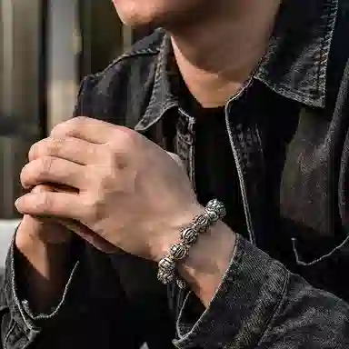 MYSH Bracelet