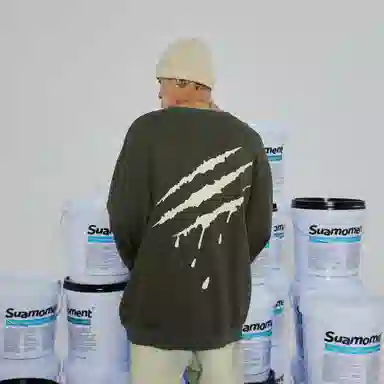 Suamoment Logo