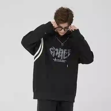 LAMLICKA x Nasapanda Hoodie