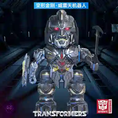 FERPECT TOYS TOYS 757-B042