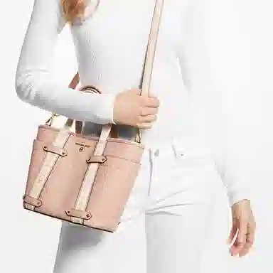 MICHAEL KORS MK Maeve Tote