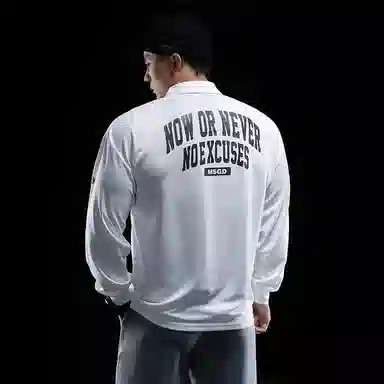 Monster Guardians Future Series Polo Shirt