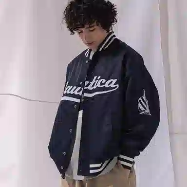 Nautica White Sail Logo Baseball Jacket