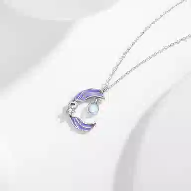 S925
