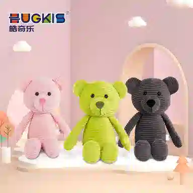 HUGKIS Q 35cm