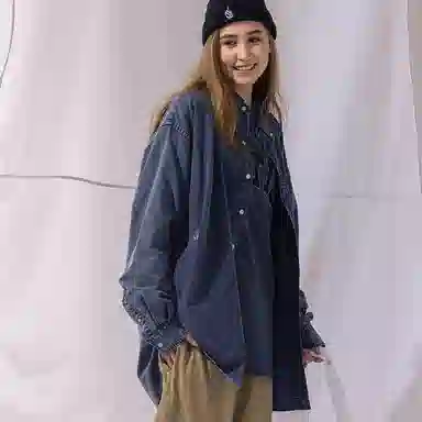 Nautica