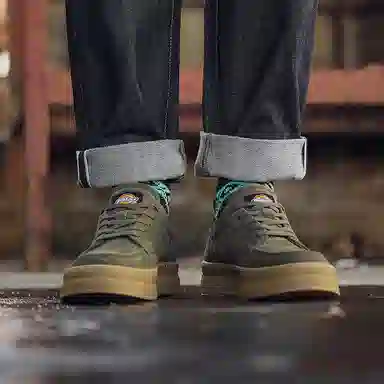 Dickies