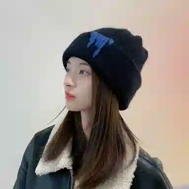CMFY Beanie