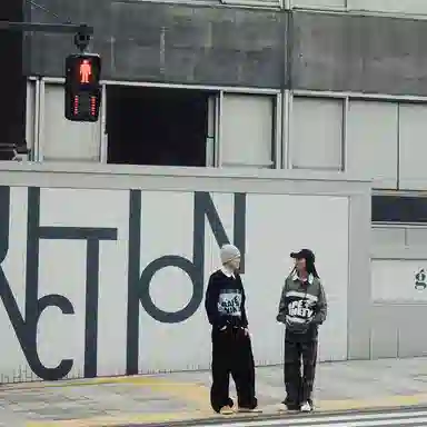 Aape x 9090 NINETY NINETY FW22 Polo