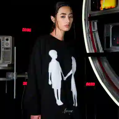 LOVEMELATER FW22 insTtee