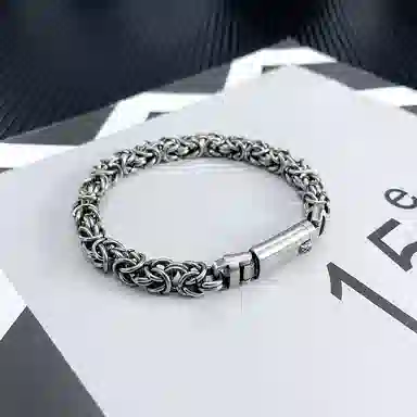 Kenmore Bracelet