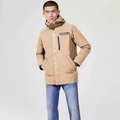 361° Hooded Down Jacket