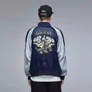 Guuka Bomber Jacket Navy