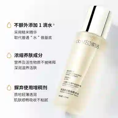 100ml215ml300ml300ml*2