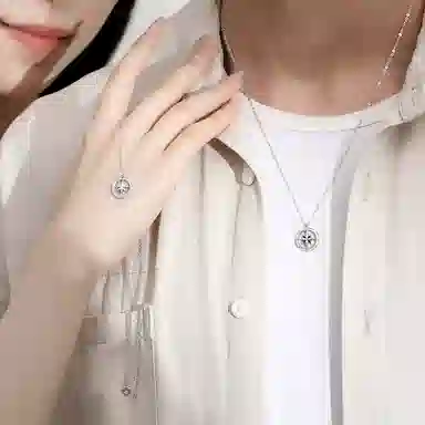 MerciMerde S925