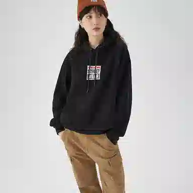 Vision Street Wear Logo