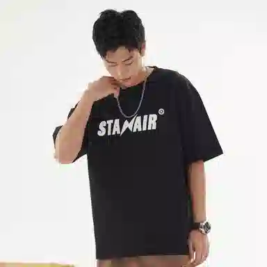 STANAIR LogoT