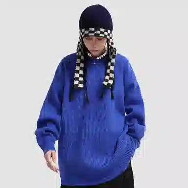 BABUGGE Sweater