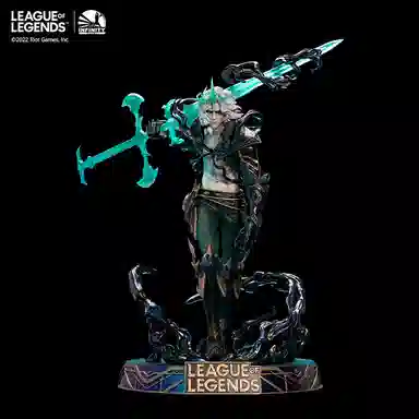 x LEAGUE OF LEGENDS 16 35cm