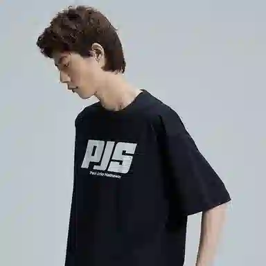 PJ's Vigor LogoT