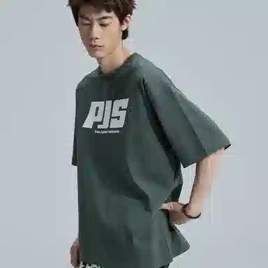 PJ's Vigor LogoT
