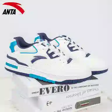 Anta 4.0