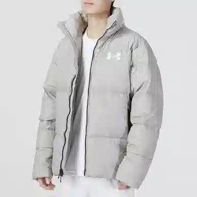 Under Armour