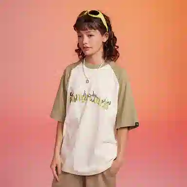 DANGEROUSPEOPLE T
