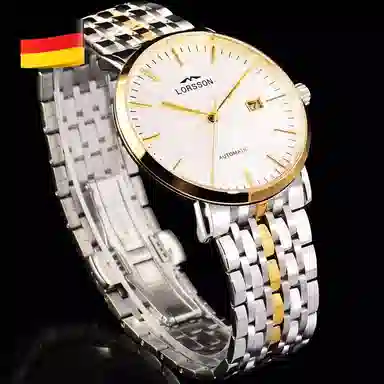 LORSSON wise LC7718D7A5