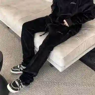 Askyurself