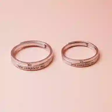 VERENA REINE you complete me S925