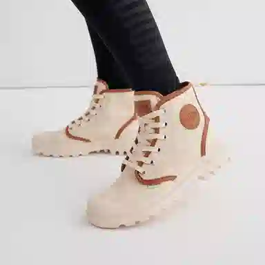 Palladium Pampa HiProvence