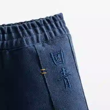 问童子 问童子玩偶 玩偶服装 长裤/回青 着替 玩偶周边