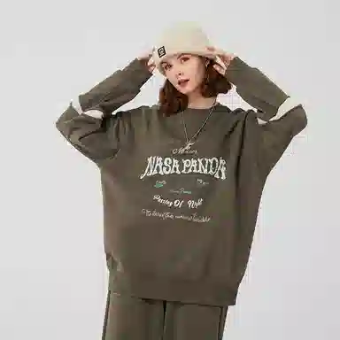 LAMLICKA x nasapanda