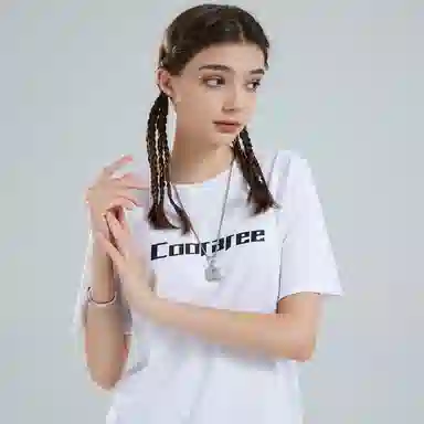 cooraree