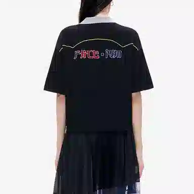 FILA FUSION x FACETASM Polo