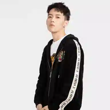 Ed Hardy Velvet Zip Hoodie Black