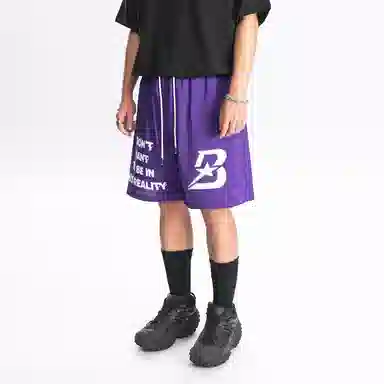 BABUGGE
