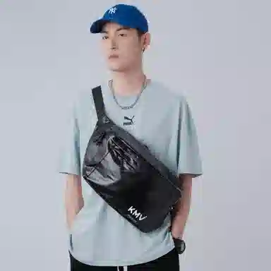KMV Multifunctional Bag