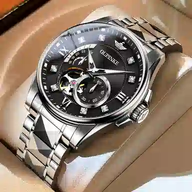 Oupinke 41mm OPK.3245