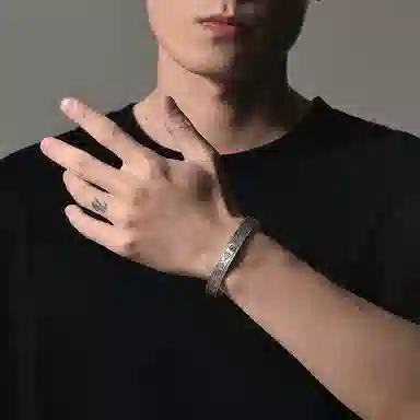 MYSH 925